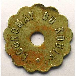 Mines du Djebel-Kouif 029